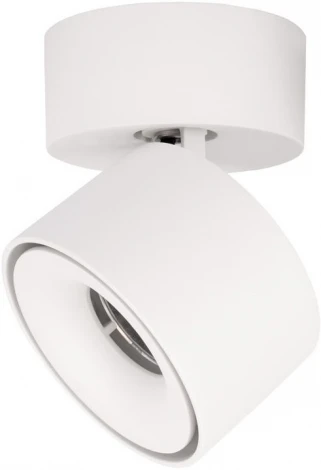 Спот Loft It Focus 10323/A White (LED, 220V)