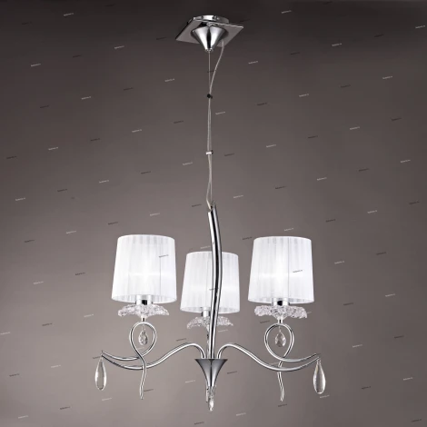 Подвесная люстра Mantra Louise 5273