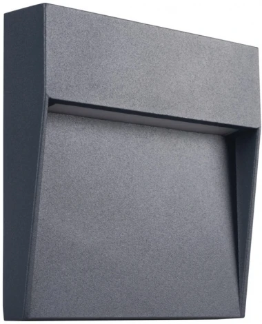 Архитектурная подсветка светодиодная Kanlux DULI 33750