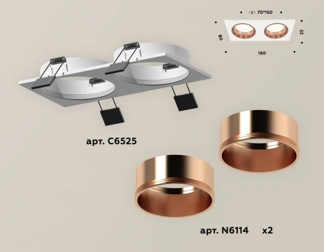 Встраиваемый точечный светильник Ambrella XC XC6525005 (220V)