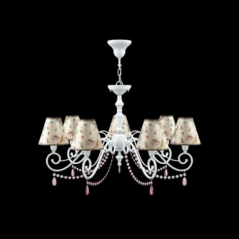 Подвесная люстра Lamp4you Classic 21 E3-07-WM-LMP-O-14-CRL-E3-07-PK-UP