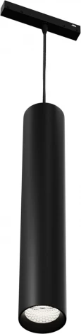 Трековый светильник магнитный 10W 48V Lightera Startrek 48 LE167TRP-10B (LED, круглые)