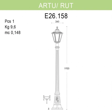 Наземный фонарь Fumagalli Rut E26.158.000.AYF1R (220V, IP55)