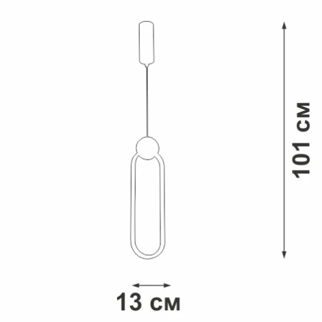 Подвесной светильник светодиодный V4688-0/1S Vitaluce
