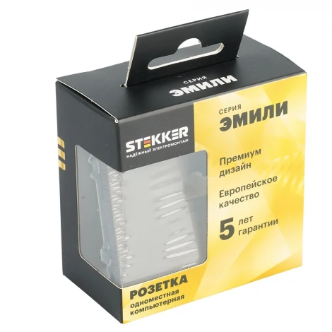 Розетка Ethernet RJ-45 (антрацит, soft touch) Stekker Эмили 49925