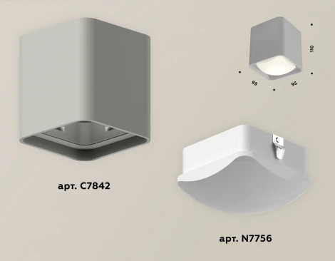 Накладной точечный светильник Ambrella Techno Spot XS7842011 (220V, куб)