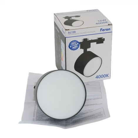 Трековый светильник однофазный светодиодный 12W 220V Feron AL138 51180
