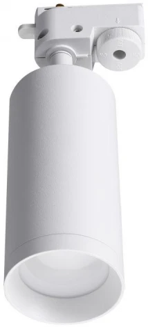 Трековый светильник однофазный 220V Lucia Tucci Tenco LTP-T007-01GU10-W