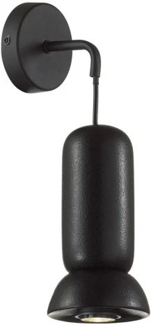 Бра Odeon Light Kerama 5054/1WD PENDANT черный/металл/керамика GU10 LED 4W (220V, круглые)