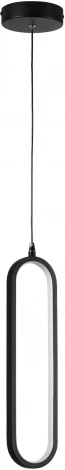 Подвесной светильник LED Lightstar Saturno 749007 (220V, на проводе)