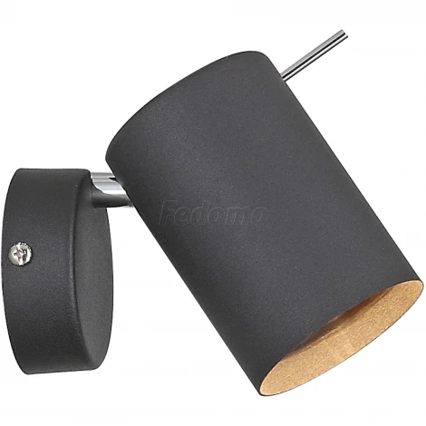 Бра для чтения ST Luce Fanale SL597.401.01 (220V)