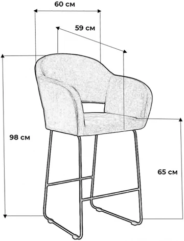 Стул полубар R-Home Oscar Грей/Линк