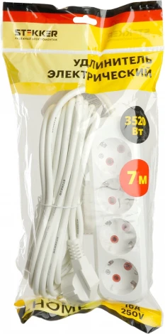 Удлинитель 4-х местный 7 метров с заземлением Stekker Home 49389