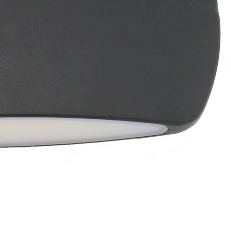 Архитектурная подсветка Favourite Hemisphere 2864-2W