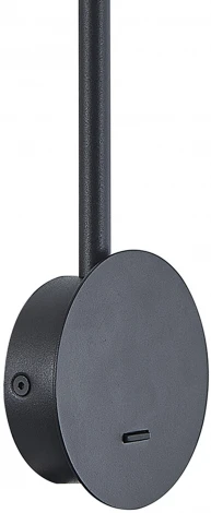 Бра Mantra Sal 7519 (220V, выключатель)