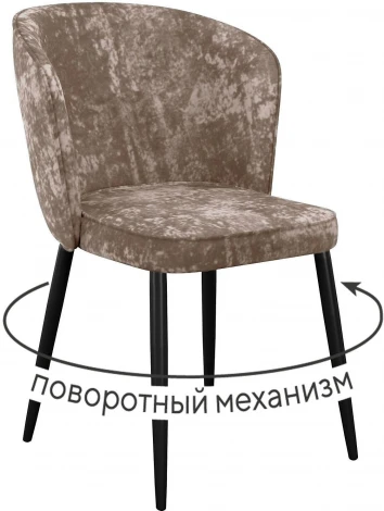 Стул DikLine 348 поворотный M05 шоколад, ножки черные арт.00-00074678