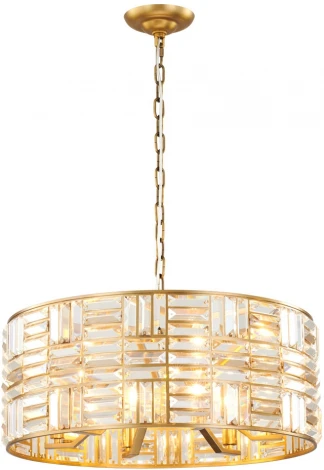 Подвесная люстра Cloyd Moville 10695 (220V, на цепи, круглые)