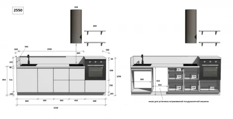 КГ 2550 Эмаль, Белый Арника РМ в.3 Арника 00-00285708