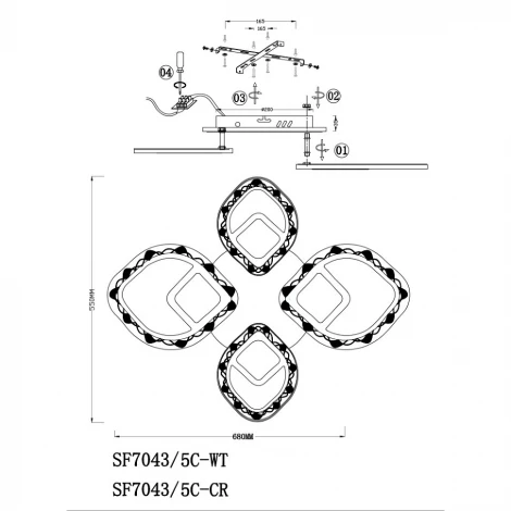 Потолочная люстра Seven Fires Dayano SF7043/5C-CR