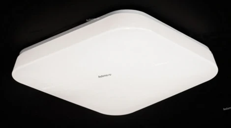 Потолочный светильник Mantra Quatro 3765