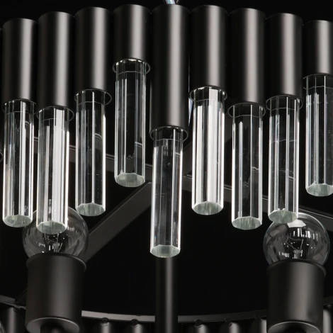 Подвесная люстра De City Бриз 111018305 (220V, на цепи)