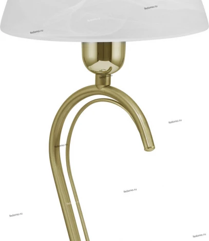 Eglo Milea 89829