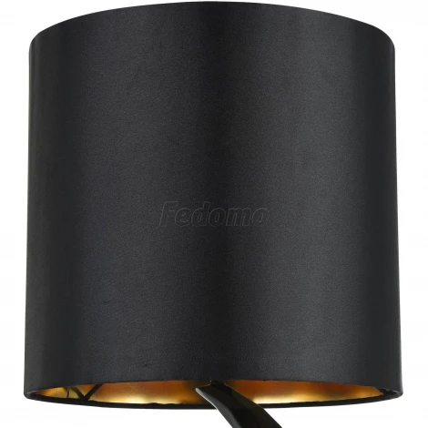 Интерьерная настольная лампа Maytoni Nashorn MOD470-TL-01-B