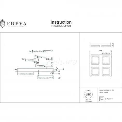 Потолочная люстра Freya Сaprice FR6002CL-L41CH
