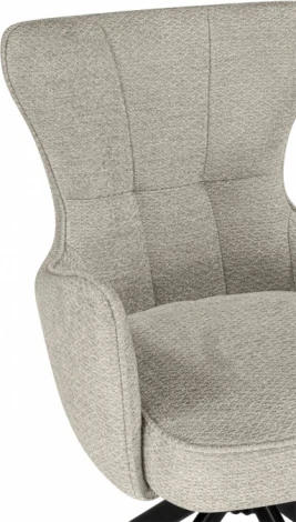 Стул на металлокаркасе Woodville Atlanta beige / black крутящийся арт.15831