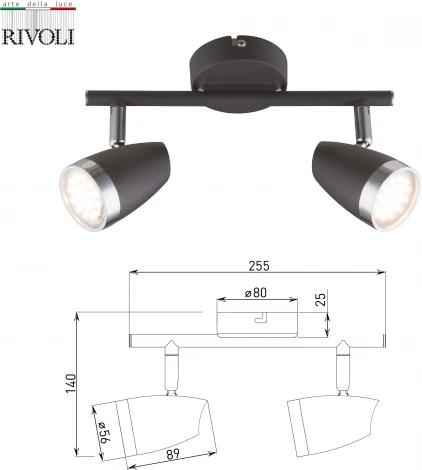 Спот на штанге Rivoli Joyce 6156-702