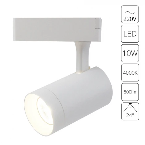 Трековый светильник Arte Lamp Soffitto A1710PL-1WH