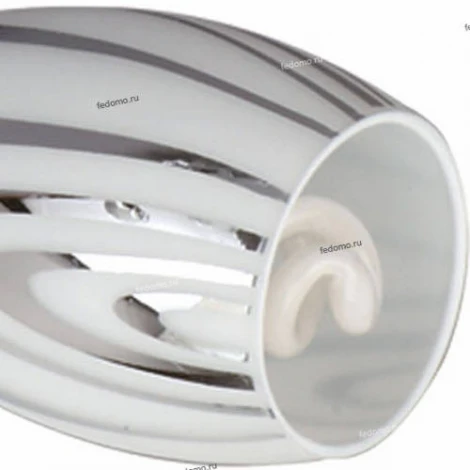 Horoz Manavgat HL791N (035-003-0002)