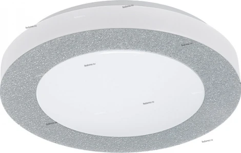 Eglo Carpi 93507