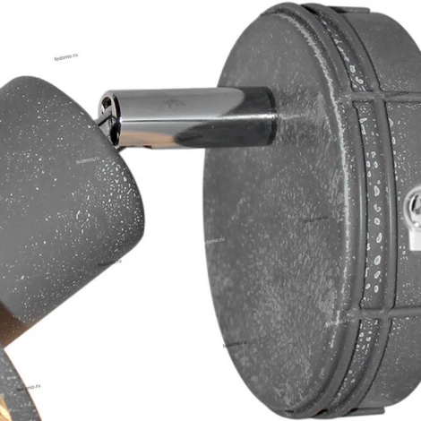 Спот Lussole Loft Greeley LSP-9968