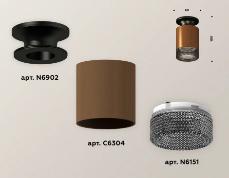 Накладной точечный светильник Ambrella Techno Spot XS6304112 (220V, круглые)