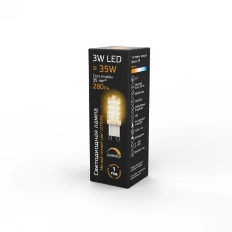 Лампочка светодиодная G9 3 Вт 280 lm 2700K теплое желтое свечение Gauss 107309103