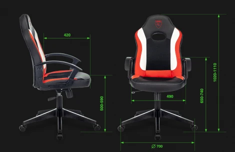 Кресло игровое Zombie 11 черный/красный текстиль/эко.кожа крестовина пластик