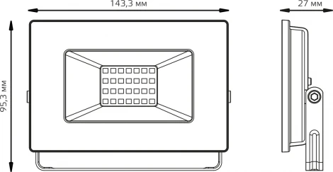 Прожектор уличный Gauss Elementary 613100230 (LED, IP65)