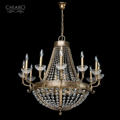 Подвесная люстра Chiaro Габриэль 491011721
