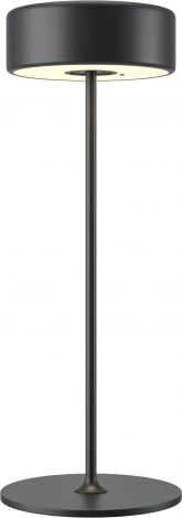 Настольная лампа с аккумулятором Maytoni AI Collaboration MOD229TL-L3B3K2 (регулировка яркости, LED, 220V, выключатель, круглые)