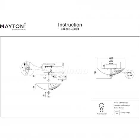 Потолочный светильник круглый Maytoni Bonnet C809CL-04CH (220V)