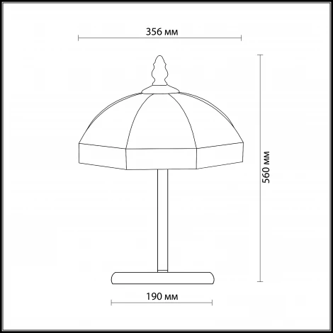 Интерьерная настольная лампа Odeon Light Valso 2344/1T