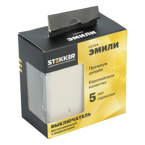 Выключатель двухклавишный с подсветкой (кашемир, soft touch) Stekker Эмили 49890