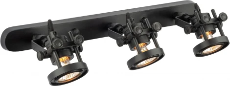 Спот Covali WL-30474 (220V)