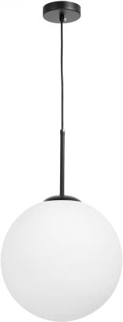 Подвесной светильник Lumina Deco Fredica LDP 6030-300 BK