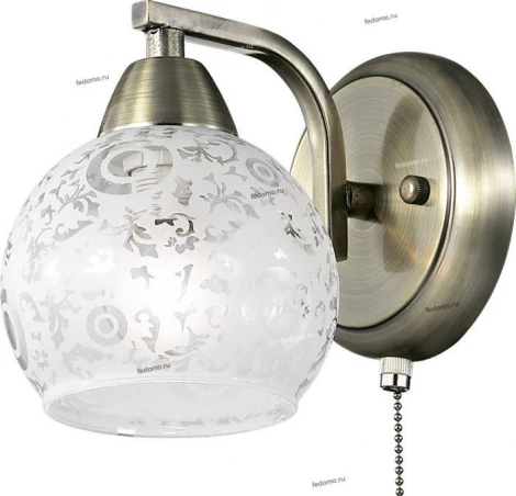 Odeon Light Girona 2942/1W