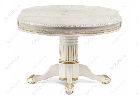 Деревянный стол Woodville Альфред крем с золотой патиной 450827