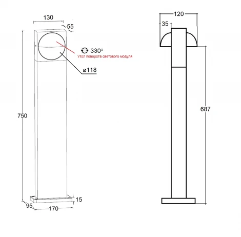 Наземный светильник светодиодный Oasis Light BRISBANE LED W2096-2-750-3K Gr (220V, IP54)