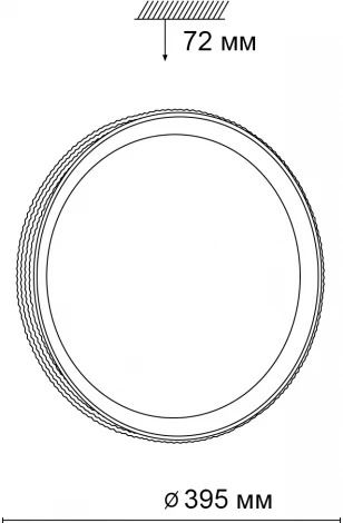 Настенно-потолочный светильник Sonex Shiny 3049/DL (регулировка яркости, LED, 220V, пульт управления, круглые, IP43)