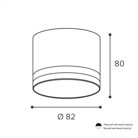 Точечный светильник накладной Wolta WSL-GX53/04BL под лампу GX53 Черный MODERNO